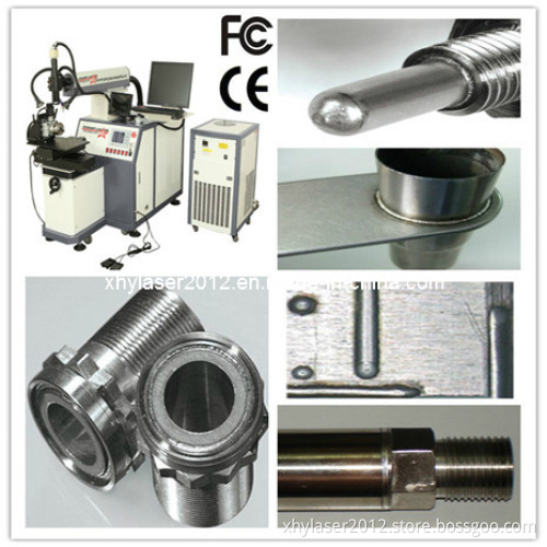 Automatic Laser Welder (XHY-WD300)